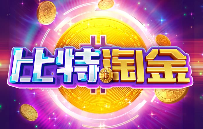 新澳门正版资料免费公开澳