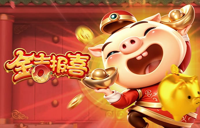 a8体育官网下载安装