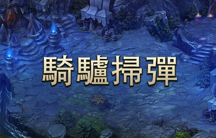 beplayapp下载登录