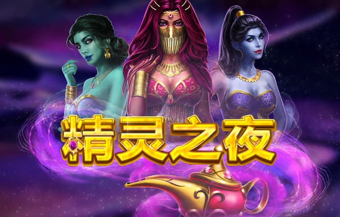 ob欧宝官网体育登录