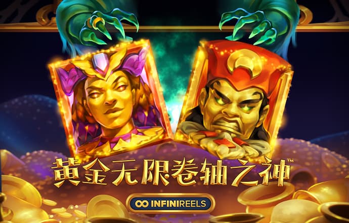 云顶4008网站
